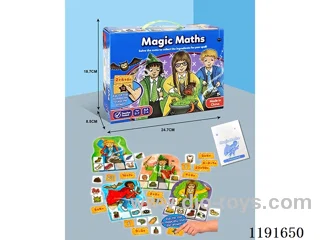 Magic Maths Game Jigsaw