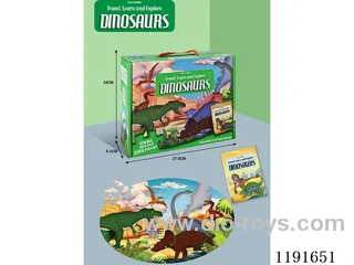 Dinosaur Jigsaw 205PCS