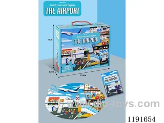 Airport Jigsaw 205PCS