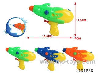 water gun