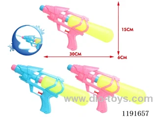 water gun