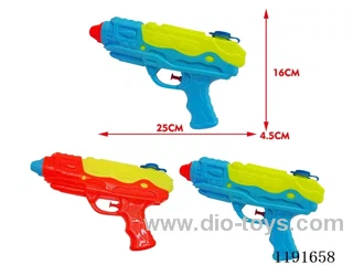 water gun