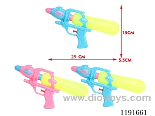 water gun