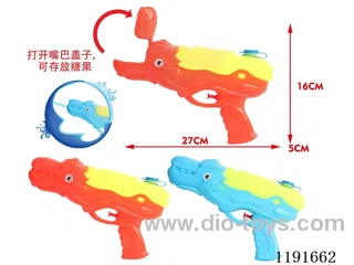 water gun