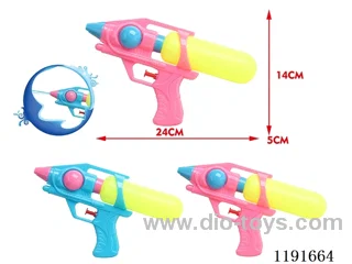 water gun
