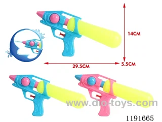 water gun