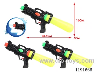 water gun