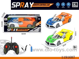 4ch rc car included battery