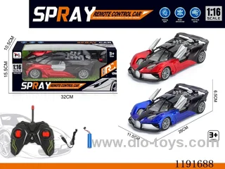 4ch rc car included battery