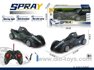 4ch rc car included battery