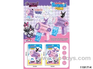 bubble gun