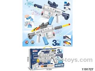 3-in-1 416 gun