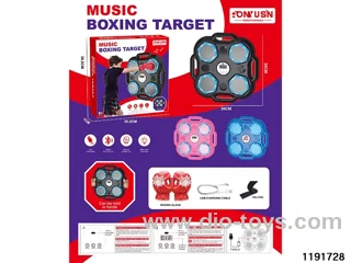 Boxing Machine Set