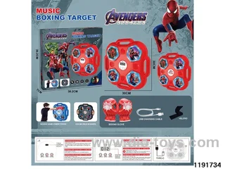 Boxing Machine Set