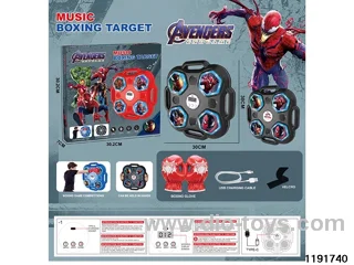 Boxing Machine Set
