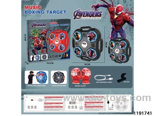 Boxing Machine Set