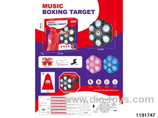 Boxing Machine Set