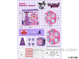 Boxing Machine Set