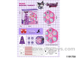 Boxing Machine Set
