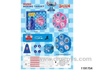 Boxing Machine Set