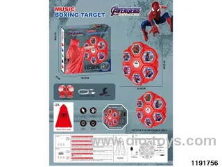 Boxing Machine Set