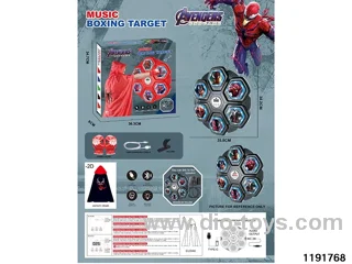 Boxing Machine Set