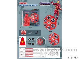 Boxing Machine Set