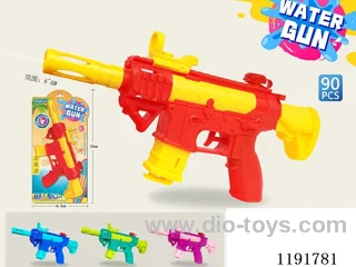 water gun