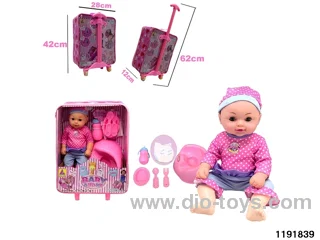 36CM Peeing & Drinking Stroller Doll Set