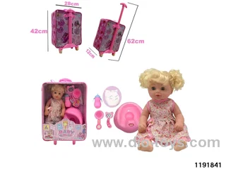 36CM Peeing & Drinking Stroller Doll Set