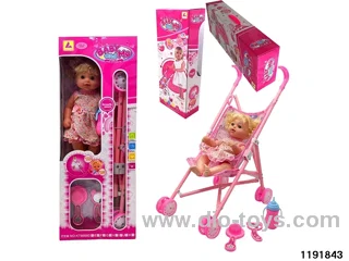 36CM Peeing & Drinking Stroller Doll Set