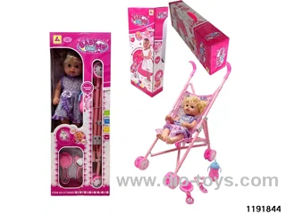 36CM Peeing & Drinking Stroller Doll Set