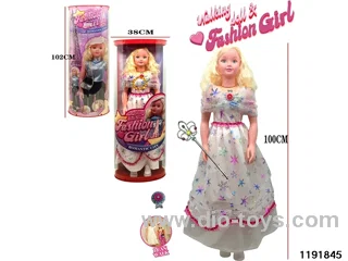 105CM Musical Doll
