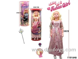 105CM Musical Doll