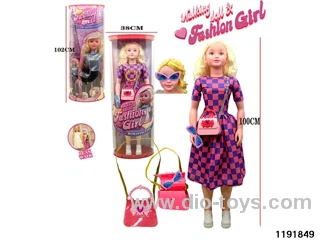 105CM Musical Doll
