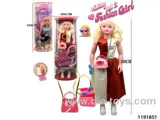 105CM Musical Doll
