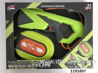 B/O water gun in color box