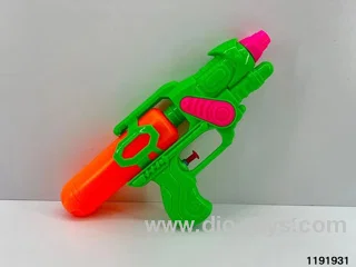 water gun