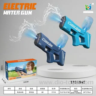 ELECTRIC WATER GUN PISTOL MODEL (2-COLOR MIXED) WITH LIGHT PRODUCTS DOES NOT INCLUDE ELECTRICITY IN COLOR BOX