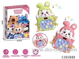 Green/Pink Bunny 999 Breakthrough LCD W L/M not included 3*AAA