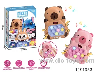 Russian version Brown/Pink 999 Quick Launch W L/M not included 3*AAA