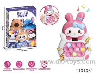 Pink 999 Breakout Speed Push (without LCD) W L/M not included 3*AAA