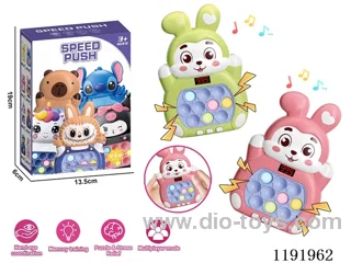 Green/Pink Bunny 999 Break-in Speed Push (without LCD) W L/M not included 3*AAA