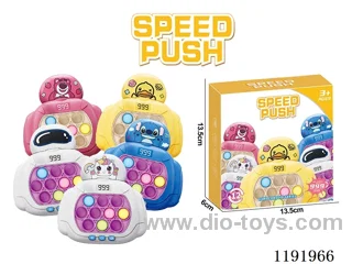 Pink/Yellow 999 Rush Hour Toys (without LCD) W L/M not included 3*AAA