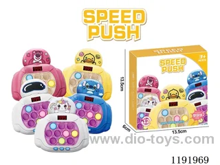 Breakout Push Toys LCD version 5 Mixed/Single W L/M not included 3*AAA