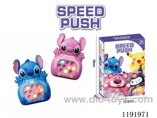 Breakout Speed Push Toys (without LCD) 2 colours mixed W L/M not included 3*AAA