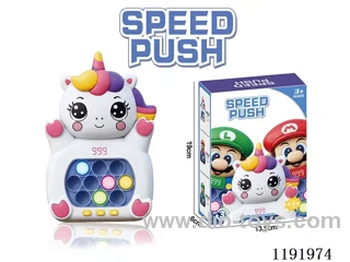 Breakout Speed Push Toys (without LCD Unicorn) W L/M not included 3*AAA
