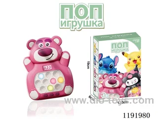 Push toy without LCD (Russian version) W L/M not included 3*AAA