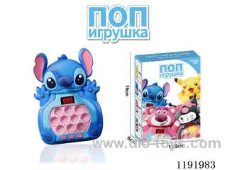 Push the Toys with LCD (Russian version) W L/M not included 3*AAA