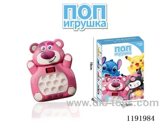 Push toys LCD version (Russian version) W L/M not included 3*AAA